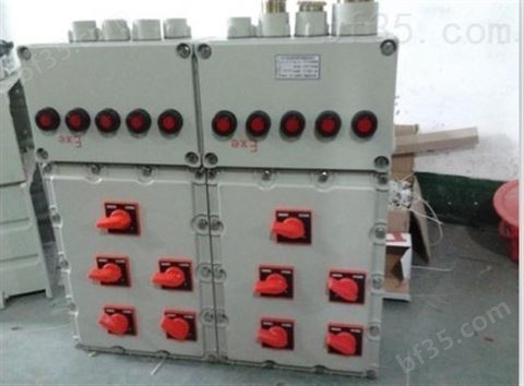 BXMD-4/100A防爆照明动力配电箱