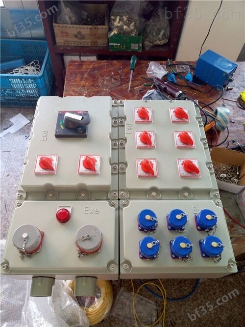 BXX52-4/16K/220防爆检修电源插座箱
