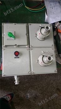 BXMD51-4/100K32A防爆照明动力配电箱