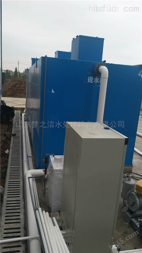 郑州小型污水处理设备