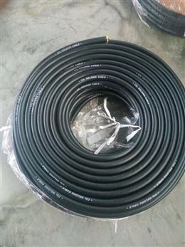 防水橡套电缆3*70+1*25JHS价格
