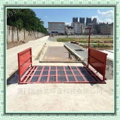宁德莆田泉州三明漳专业生产洗轮机