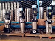 供应不锈钢循环泵水泵机组水泵QDL电机配件