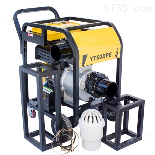 YT60DPE柴油6寸抽水机灌溉农田设备