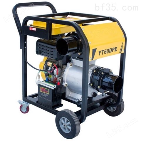 6寸柴油机消防水泵YT60DPE