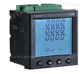 APM800安科瑞多功能电表 全电参量测量 APM800