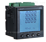 安科瑞多功能电表 全电参量测量 APM800