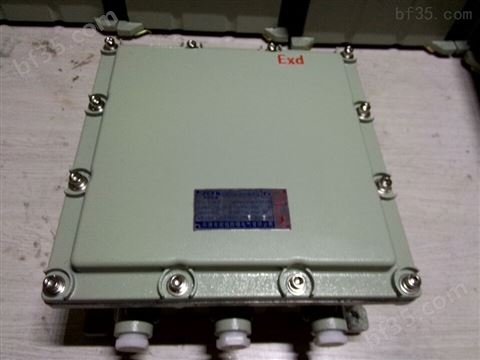 增安型BXJ51-20/4防爆接线箱