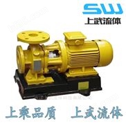 GBW型浓硫酸化工离心泵 耐腐蚀化工泵