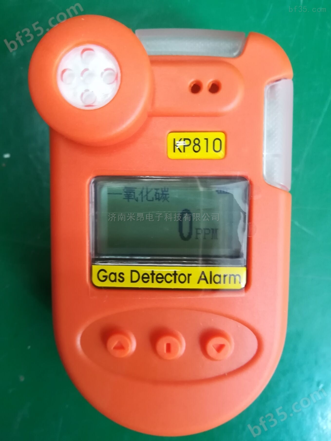 KP810钻井现场硫化氢气体报警仪H2S探测仪