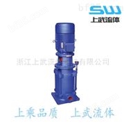 DL型高效多级泵 工业输水增压常温离心泵