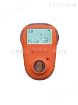 南京KP820一氧化碳气体检测报警仪