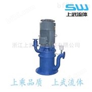 WFB型耐温耐压自吸泵  立式自控泵
