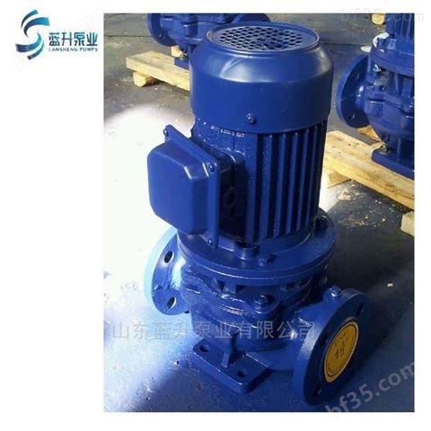 供应蓝升管道离心泵立式循环增压泵现货
