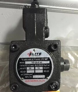 新余供应ELITE艾力特低压定量叶片泵√2018主推