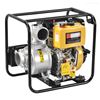 伊藤订购型号柴油机水泵YT40DP