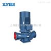 供应IRG型立式热水泵图纸热水循环增压泵生产厂家