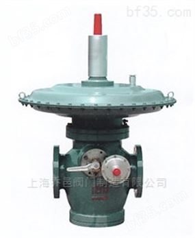 RTZ-DQ燃气调压器/调压阀/减压阀