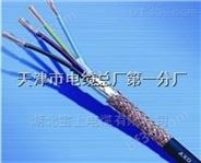 宝上ZRYCW-J阻燃特种控制电缆 KVV22铠装