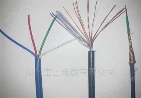 防水橡套软电缆 供应塑料绝缘控制电缆