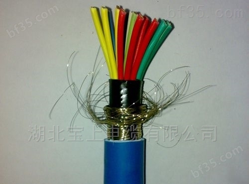 耐火线缆 ZRC-HYA通信电缆