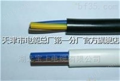 钢丝加强型3*120+2*70  耐火线缆生产厂家