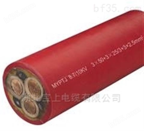 MYJV矿用电力电缆 3*35移动橡套电缆 价格