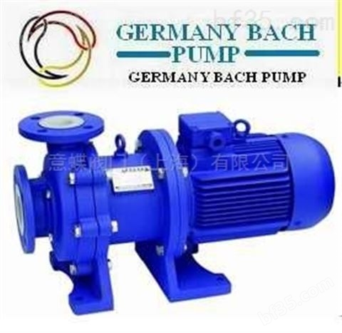 进口衬氟磁力泵（德国进口工业品质）