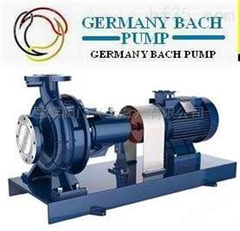 进口单级离心泵（德国进口工业品质）