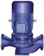 ISWR型卧式热水管道离心泵《中澳泵业》