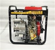 HS30DEP-W阜阳3寸口径柴油机铸铝排污泵