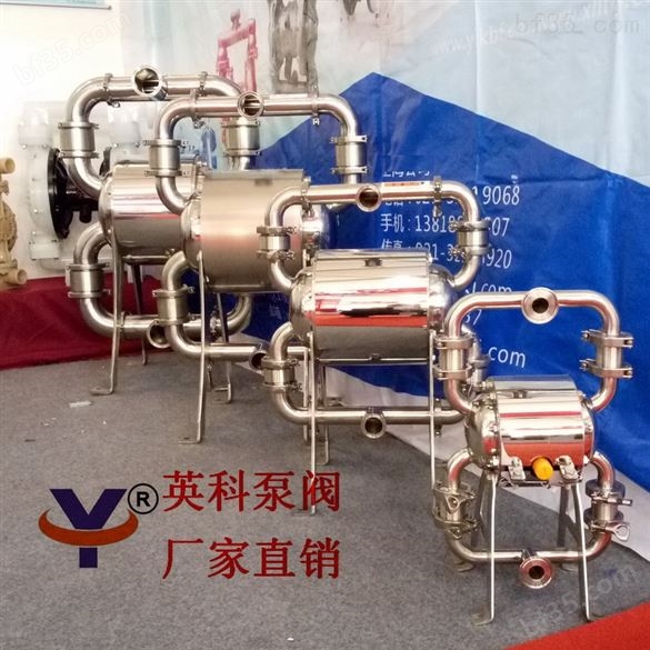 卫生级气动隔膜泵316