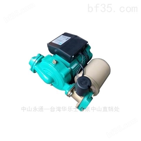 低水压用冷热水增压泵自动型
