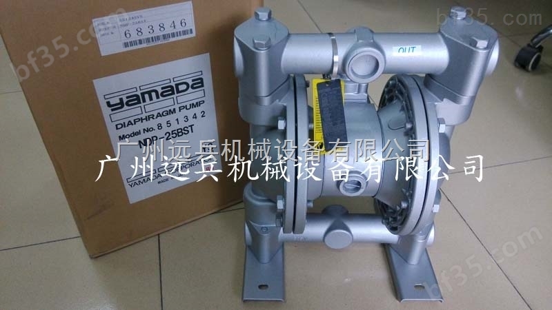 供应气动隔膜泵 日本YAMADA山田 一级代理