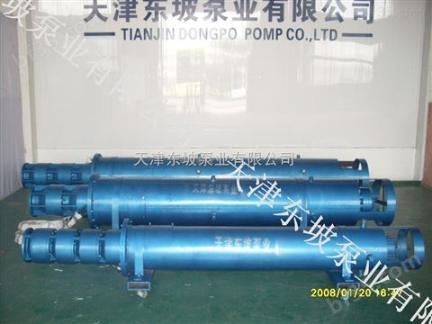 120度热水潜水泵-耐高温潜水电泵