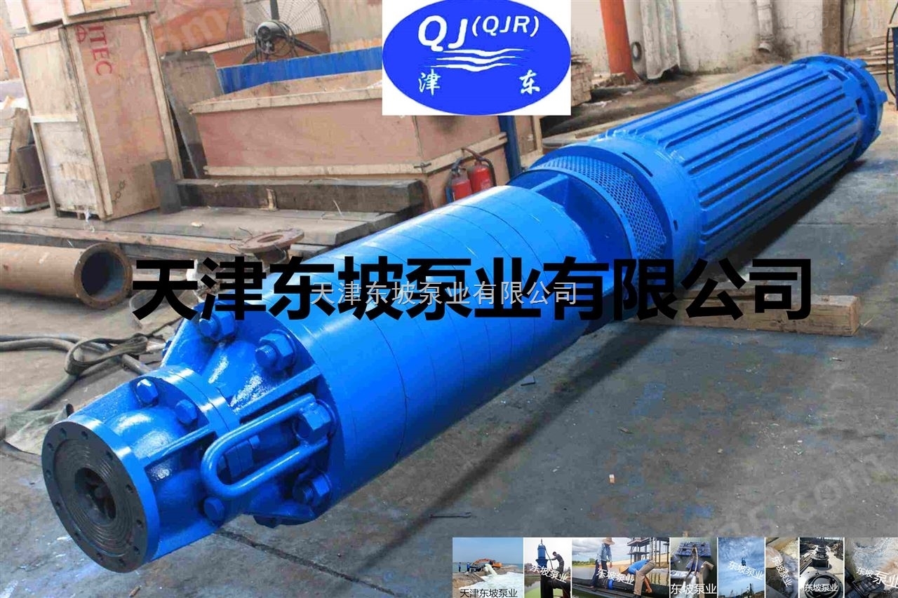 高扬程深井泵图片-天津高温潜水泵