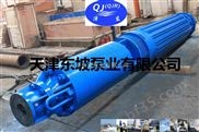 高扬程深井泵图片-天津高温潜水泵
