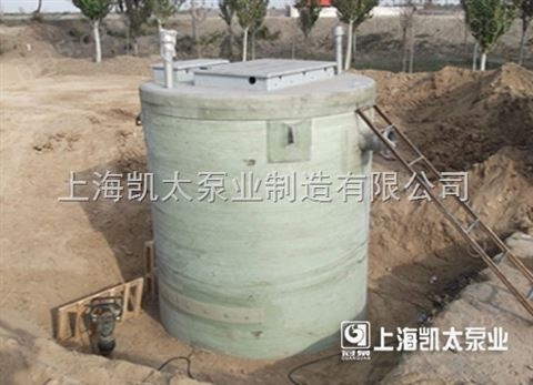 地埋式一体化预制泵站供应