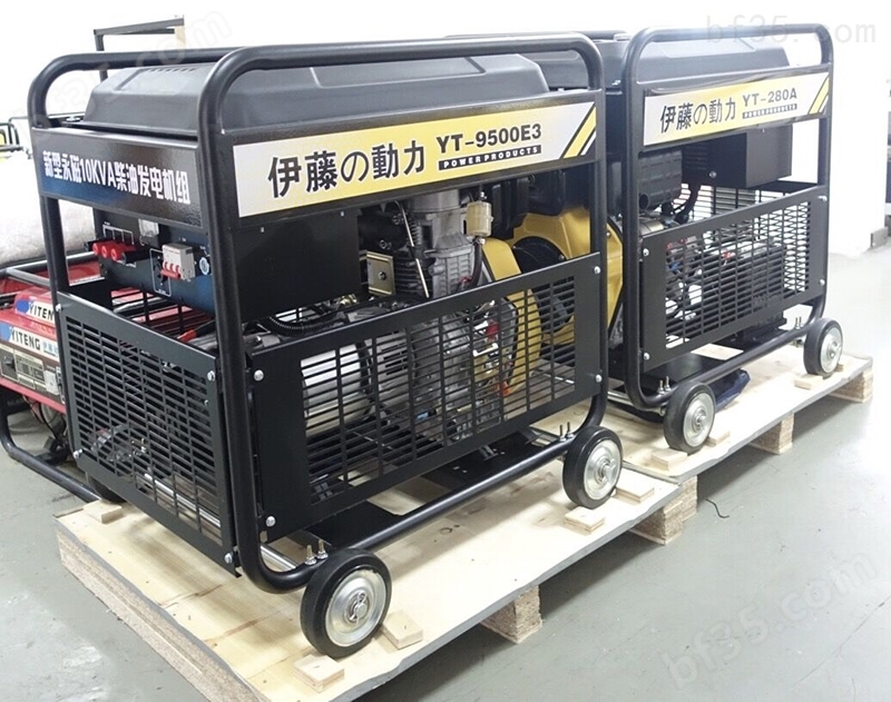 YT9500E永磁式8千瓦柴油发电机价格