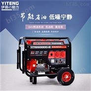 伊藤YT6500DC-2汽油动力发电机