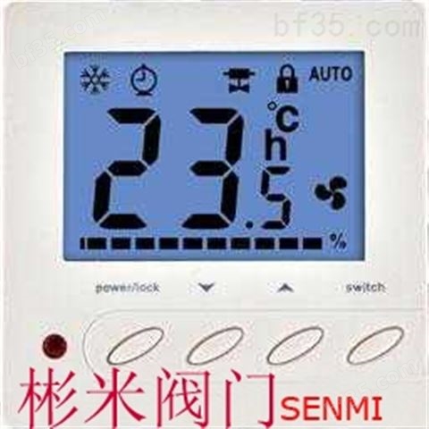 液晶温控面板，室内智能温控器