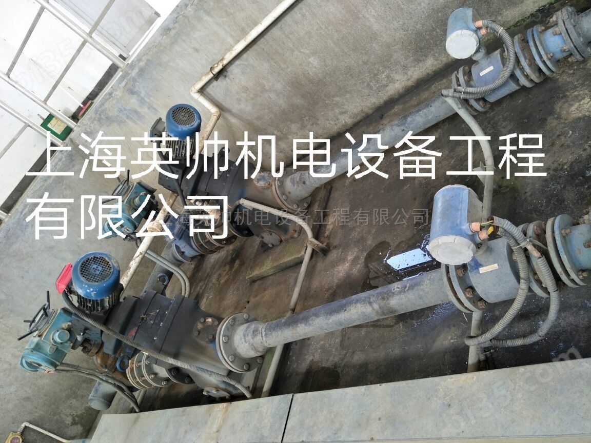 北京耐驰螺杆泵NM038BY01L06V