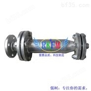 氢气阻火器-上海儒柯